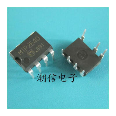 

Free shipping 20pcslot MIP2E4D DIP-7 management p new original