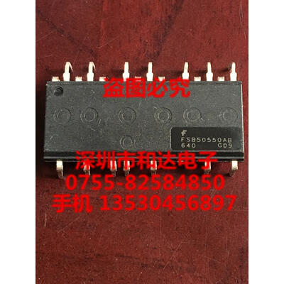 

FSB50550AB