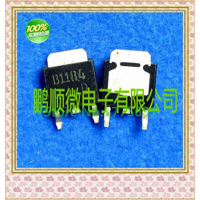 

50PCSlot 2SB1184 B1184 TO252