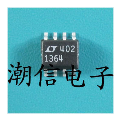 

Free shipping 5pcs/lot LT1364 (LT1364CS8) SOP-8 new original