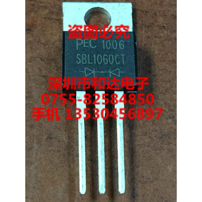 

SBL1060CT TO-220