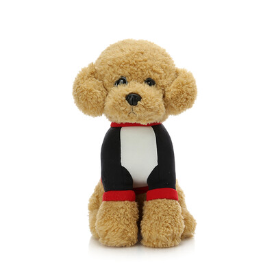 

Bowen Bear (BOWENBEAR) Po Di dog doll plush toy doll dress khaki 32cm high
