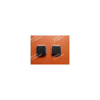 

VS1053B- QFP48