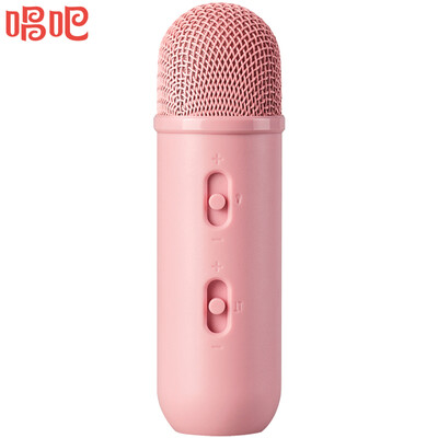 

Playing Capsule Microphone entry-level pink mobile phone computer microphone universal K song general live broadcast dedicated microphone Apple Andrews capacitance wheat stereo computer K song