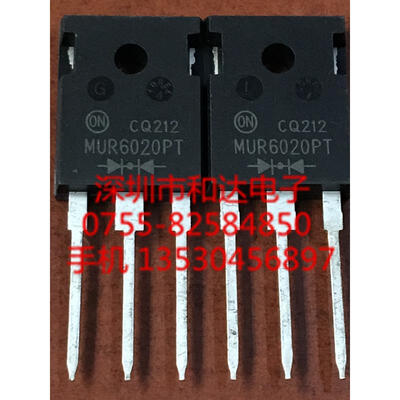 

MUR6020PT TO-247