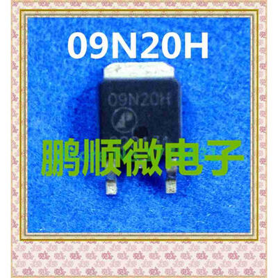 

20PCSlot AP09N20H 09N20H TO-252