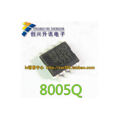 

8005Q SI-8005Q-TL SOP-8
