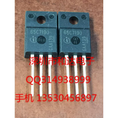

IPA65R125C7 65C7125 TO-22OF