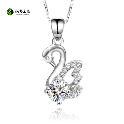 

City Jade 925 Silver Love Dance Pendant