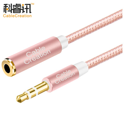 

CABLE CREATION Car AUX Audio Cable Male Extension Cable 3m Headphone Flat Panel Extension Cable 35 Stereo Audio Stereo TV Monitor Line Rose Gold CC0436
