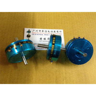 

ST-50 [CPP-50] 5K biaxial conductive plastic potentiometer angle sensor