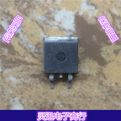 

IPB07N03L 07N03L TO263 262