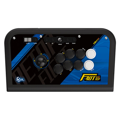 

Beitong Betop BTP-F40 Beitong F40 Tournament Rocker Original Sanhe Arcade Game Joystick Indigo Sports Edition