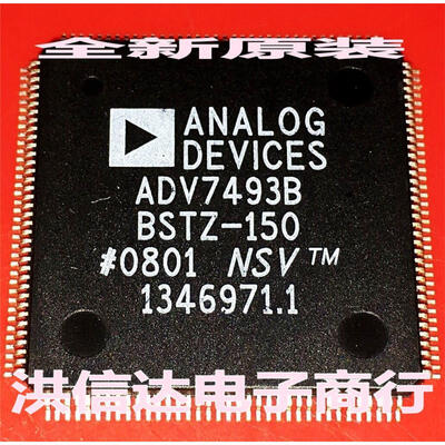 

ADV7493B ADV7493BBSTZ-150