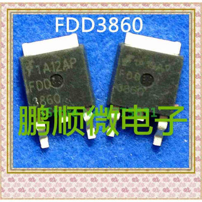 

20PCSlot FDD3860 TO-252