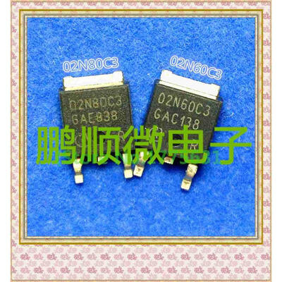 

20PCSlot 02N80C3 TO252