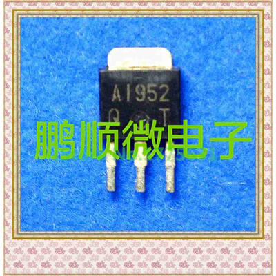 

20PCSlot 2SA1952 A1952 TO251