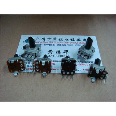 

KNE 12 square single joint potentiometer B10K [B50K-13MM stringer midpoint