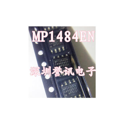 

MP1484EN SOP8