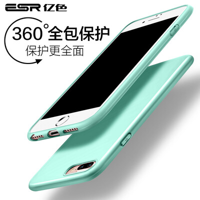 

ESR iPhone7 Plus Phone Case / Case Apple 7 Plus Case Drop [Soft Shell] Yuese Color Series - Mint Green