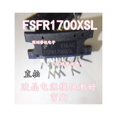 

FSFR1700L FSFR1700XCL FSFR1700XSL