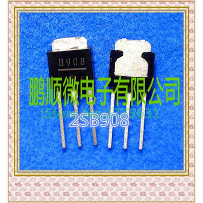 

50PCS/lot 2SB908 B908 100V/4A TO251
