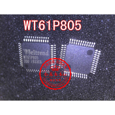 

Free shipping 2pcslot WT61P805 QFP48 laptop p new original