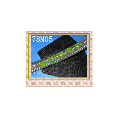 

50PCS/lot 78M05 L78M05 MC78M05 7805 CJ78M05 TO-252