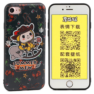 

Shengdi Вэй (sendio) iphone7 Apple, мобильный телефон наборы силиконовой защитной оболочки Выдерживает падение тонкие летние все включено мягкая оболочка Менг кошка ковбой серии