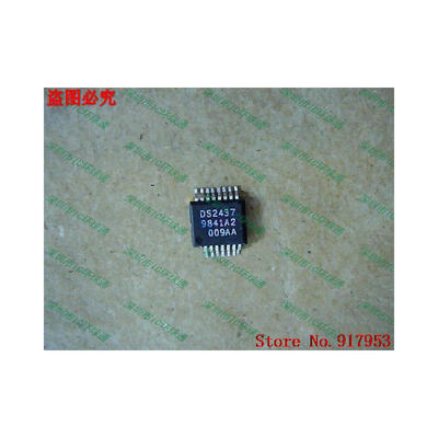 

Free shipping 10PCS DS2437