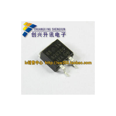 

B20200 MBRB20200 TO-263