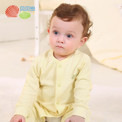 

Beibei Yi Bornbay baby before the deduction shirt autumn&winter plain baby underwear BB306 light yellow 100cm
