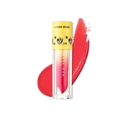 

ETUDE HOUSE Hydra Lipstick 34g PK017 I love moisturizing do not stick the cup lip glaze lip gloss