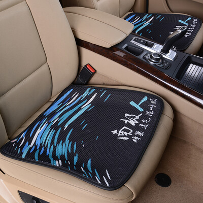 

Antarctic nanJiren car seat cushion square pad four seasons universal honeycomb seat cushion universal black&blue