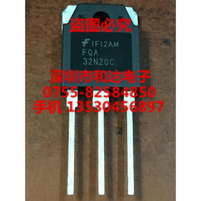 

FQA32N20C TO-3P