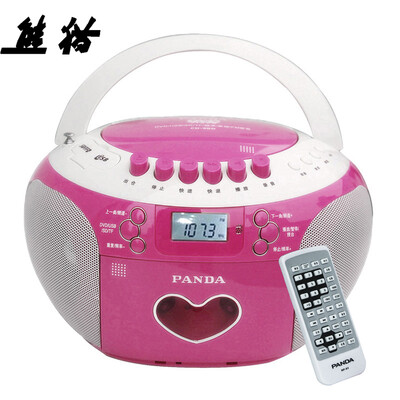 

Panda (PANDA) CD-350 магнитофоны пренатальной машина CD DVD видео машины магнитофон U диск плеер стерео (красный)