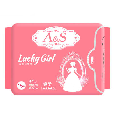 

AS (Always Sunny) sanitary napkin cotton soft breathable flap mini towel 180mm * 16 tablets (US FDA certification