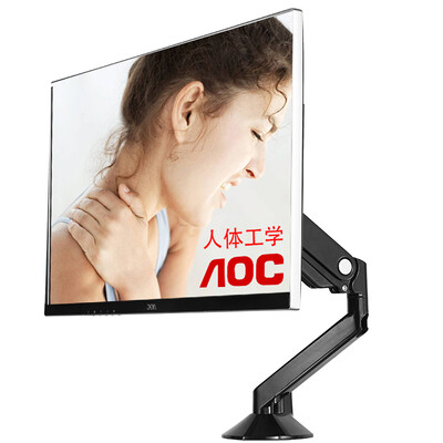

AOC Black Single Arm SBX01 Display Stand Free Hover 360° Rotation 12-27 inches