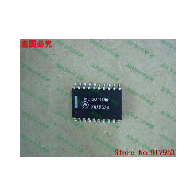 

Free shipping 10PCS MC13077DW