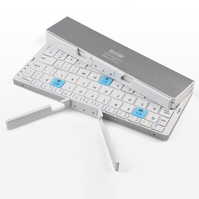 

BOW HB199 multi-device wireless folding Bluetooth keyboard silver
