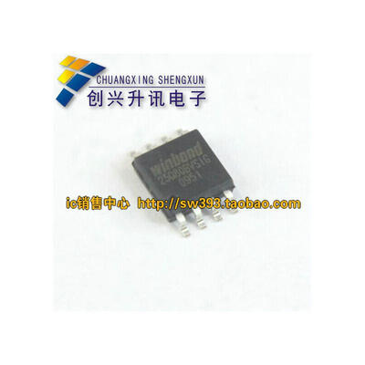 

25Q80BVSIG 25Q80 SOP-8