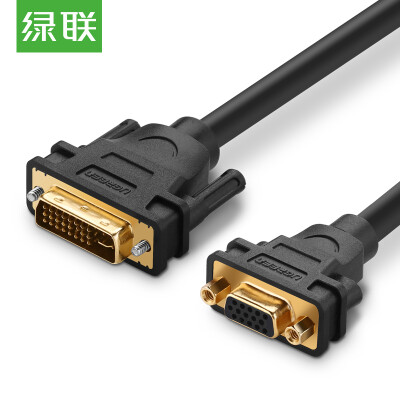 

Green (UGREEN) DVI to VGA cable DVI-I male on the public 24 +5 converter head cable computer monitor cable 8 meters black 11679