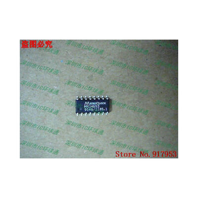 

Free shipping 10PCS MK1465S