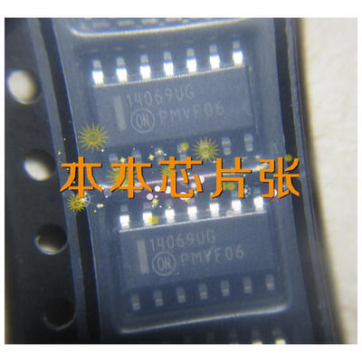 

MC14069UBDR2G 14069UG