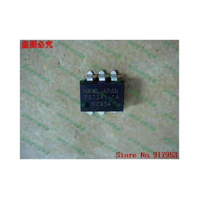 

Free shipping 10PCS 100% NEW PS7341-1A