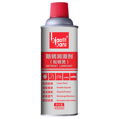 

BANGBANG anti-rust lubricant loose rust spirit BA-1040 450ml