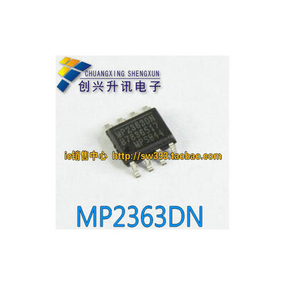 

MP2363DN SOP-8