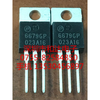 

6679GP AP6679GP TO-220