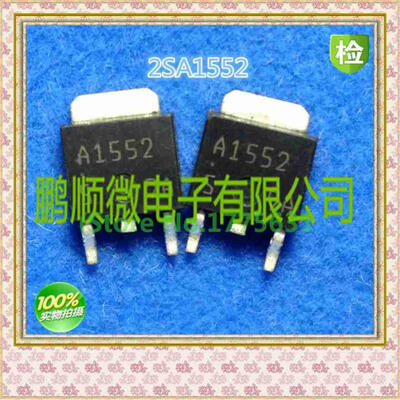 

50PCSlot 2SA1552 A1552