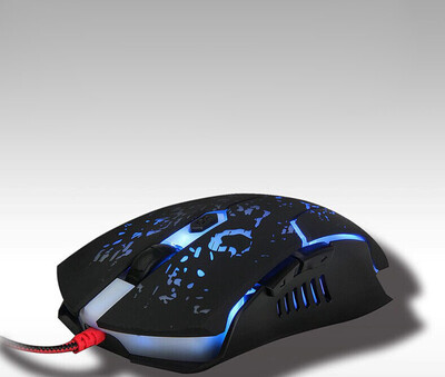 

Gaming Mouse as gift for men